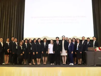 ประชุมวิชาการ ปี2568