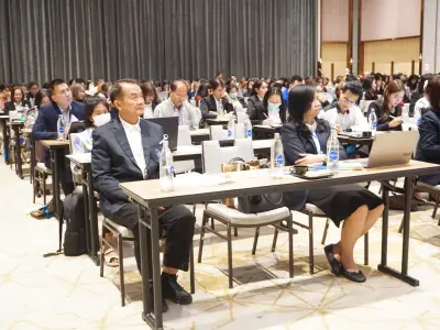 ประชุมวิชาการ ปี2568