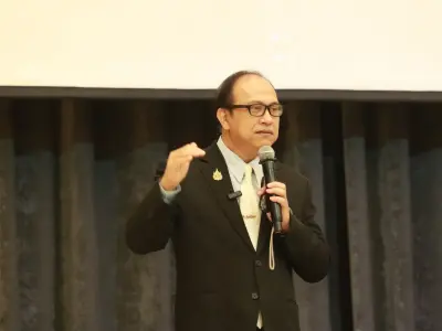 ประชุมวิชาการ ปี2568