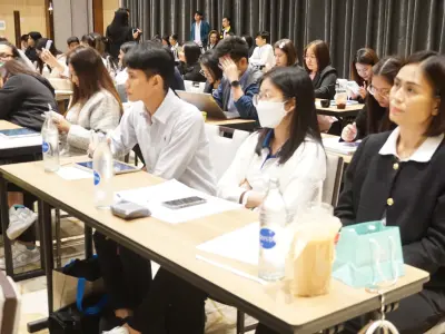 ประชุมวิชาการ ปี2568