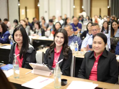 ประชุมวิชาการ ปี2568