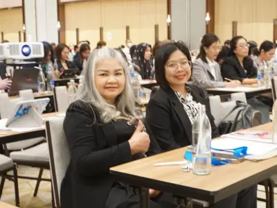 ประชุมวิชาการ ปี2568