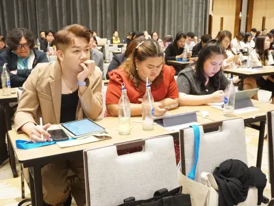 ประชุมวิชาการ ปี2568