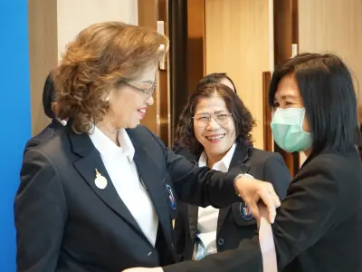 ประชุมวิชาการ ปี2568