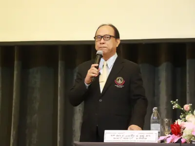 ประชุมวิชาการ ปี2568