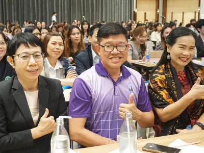 ประชุมวิชาการ ปี2568