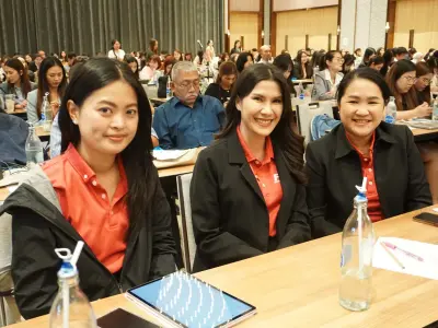 ประชุมวิชาการ ปี2568