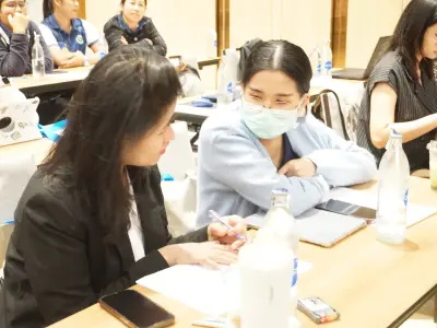 ประชุมวิชาการ ปี2568