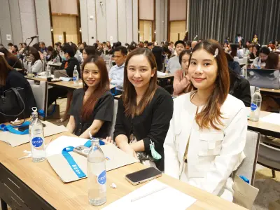 ประชุมวิชาการ ปี2568