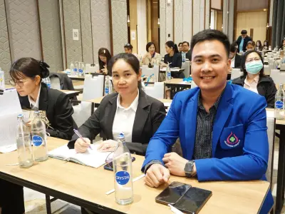 ประชุมวิชาการ ปี2568
