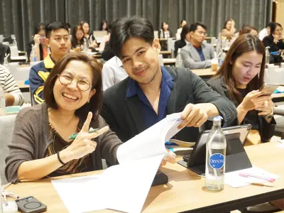 ประชุมวิชาการ ปี2568