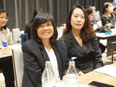 ประชุมวิชาการ ปี2568