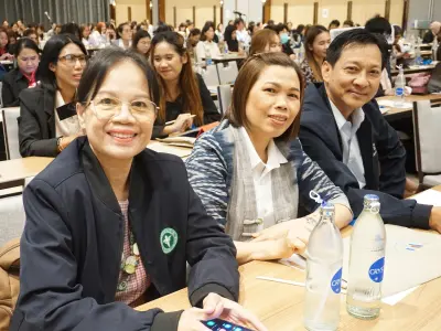 ประชุมวิชาการ ปี2568