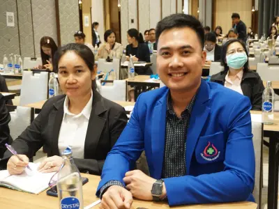 ประชุมวิชาการ ปี2568