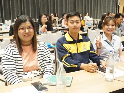 ประชุมวิชาการ ปี2568