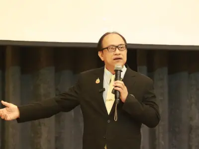 ประชุมวิชาการ ปี2568