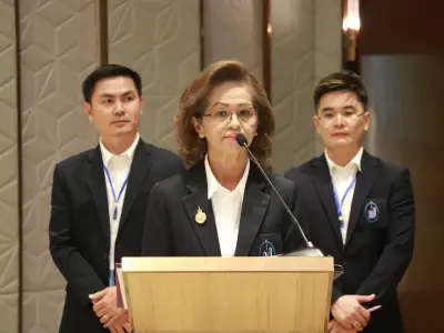 ประชุมวิชาการ ปี2568