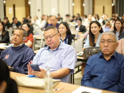 ประชุมวิชาการ ปี2568