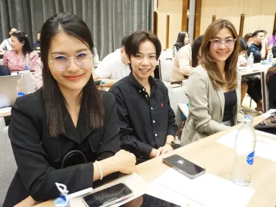 ประชุมวิชาการ ปี2568