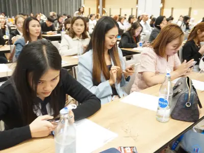 ประชุมวิชาการ ปี2568