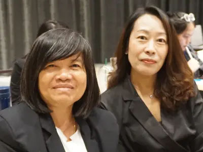 ประชุมวิชาการ ปี2568