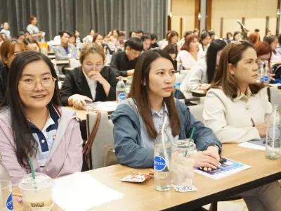 ประชุมวิชาการ ปี2568