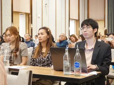 ประชุมวิชาการ ปี2568