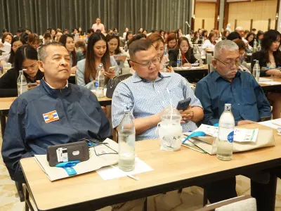 ประชุมวิชาการ ปี2568