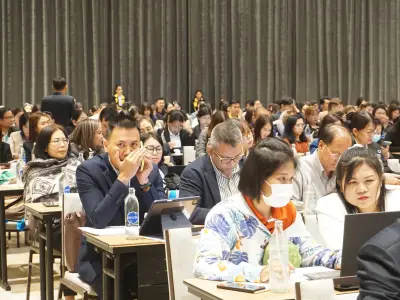 ประชุมวิชาการ ปี2568