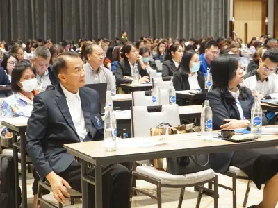 ประชุมวิชาการ ปี2568