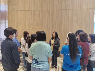 ประชุมวิชาการ ปี2568