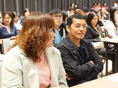 ประชุมวิชาการ ปี2568