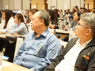 ประชุมวิชาการ ปี2568