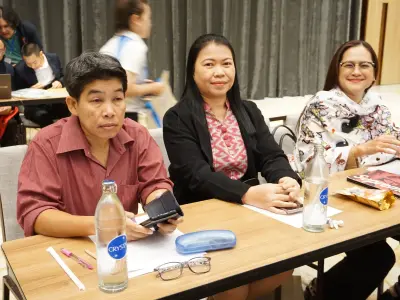 ประชุมวิชาการ ปี2568