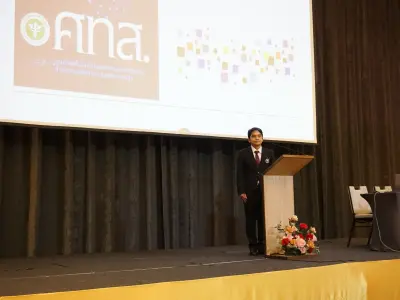 ประชุมวิชาการ ปี2568