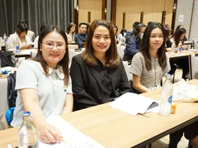 ประชุมวิชาการ ปี2568