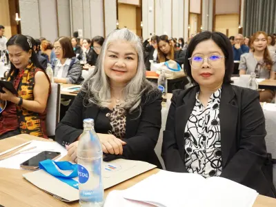 ประชุมวิชาการ ปี2568