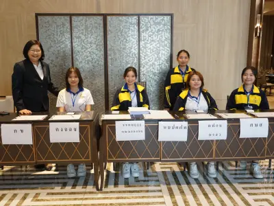 ประชุมวิชาการ ปี2568