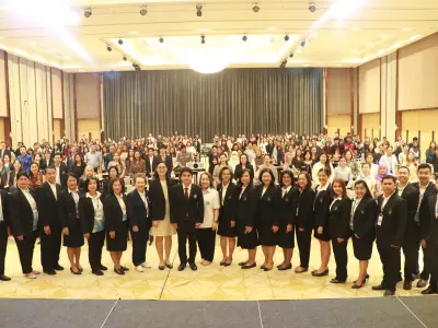 ประชุมวิชาการ ปี2568