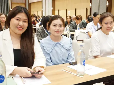 ประชุมวิชาการ ปี2568