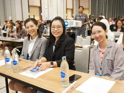 ประชุมวิชาการ ปี2568