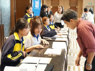 ประชุมวิชาการ ปี2568