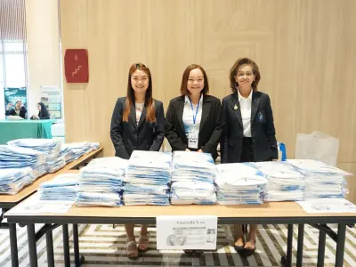 ประชุมวิชาการ ปี2568