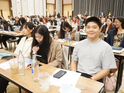 ประชุมวิชาการ ปี2568