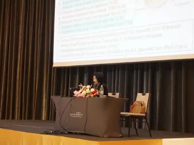 ประชุมวิชาการ ปี2568