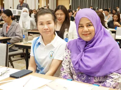 ประชุมวิชาการ ปี2568