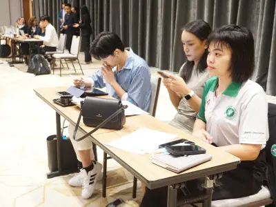 ประชุมวิชาการ ปี2568