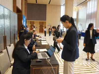 ประชุมวิชาการ ปี2568