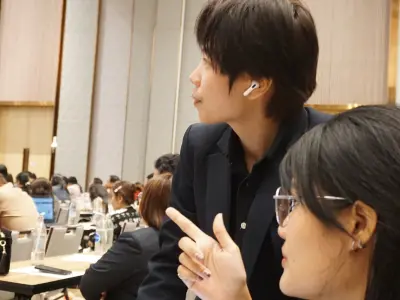 ประชุมวิชาการ ปี2568