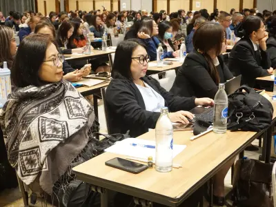 ประชุมวิชาการ ปี2568